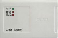 С-2000-Ethernet Преобразователь интерфейса RS-232/RS-485 в Ethernet