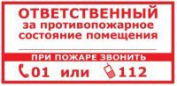 Безымянный455