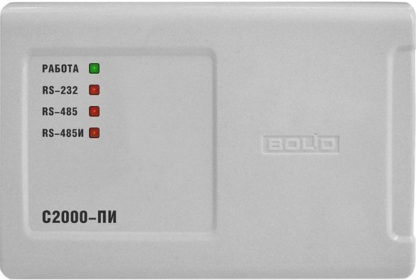 С2000 Сп1 Цена