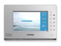 Commax CDV-70A(Silver) монитор видеодомофона