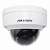 Hikvision-cctv-kamera-değiştirin-ds-2cd1121-i-ds-2cd2125f-is-2mp-mini-dome-poe-ip-kamera-poe-ip67-firmware-yükseltme-mümkün-ip-67