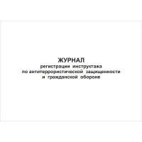 50a661e8d3460622541c7b5e9335210f-600x600